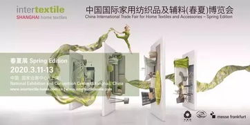 融合尖端科技，共创绿色未来 2019赛得利优可丝BV纤维联盟成果丰硕